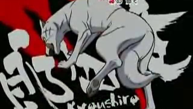 Ginga Densetsu Weed Theme Song смотреть онлайн