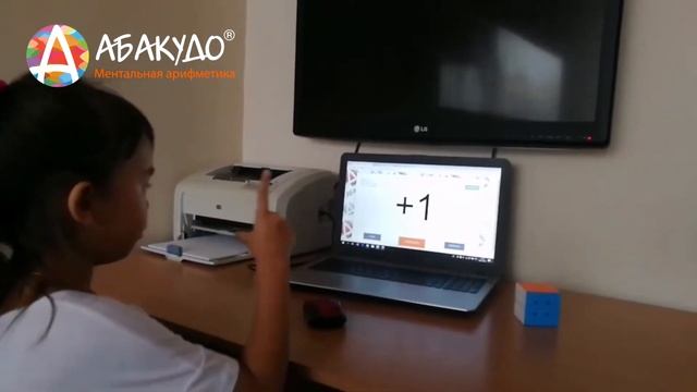 Майя 6 лет 0,6 сек+стих смотреть онлайн