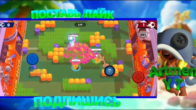 Опять конец сезона! смотреть онлайн