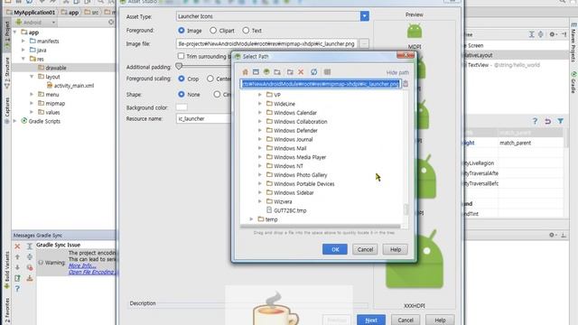 Android Studio Change launcher icon смотреть онлайн