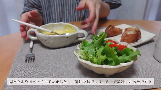帰省vlog / カフェ巡り / アマムダコタン🕊 / 実家での朝ごはん🥖 смотреть онлайн
