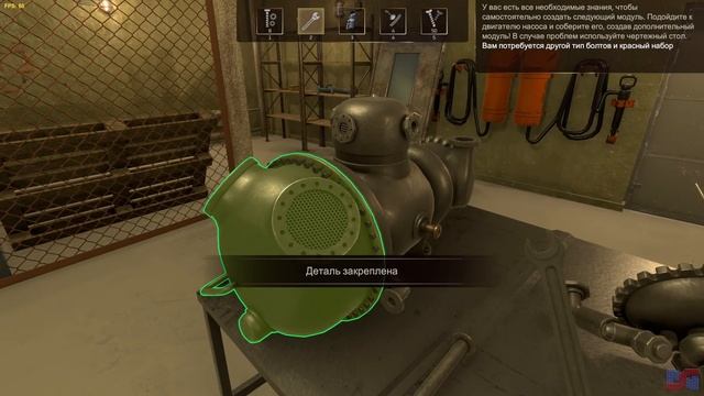 Soyuz Constructors Demo. Смотрина смотреть онлайн