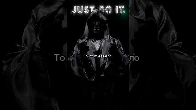 Боль неизбежна. Страдание – личный выбор каждого #shorts #motivation смотреть онлайн