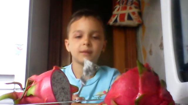 Питахая смотреть онлайн
