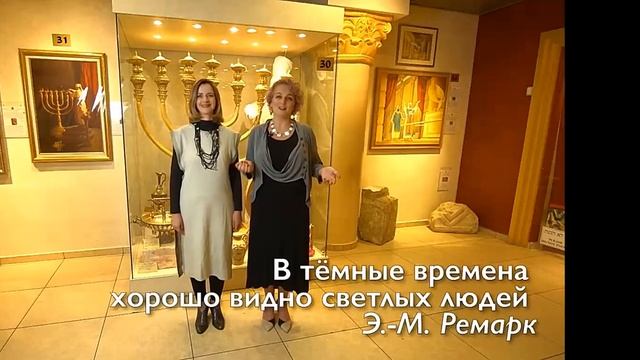 Занятия с детьми | Children Class in Russian, 13.2.2022 смотреть онлайн