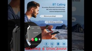 умные часы с измерением уровня сахара в крови, Bluetooth, фонарик для вызова, уличный спортивные