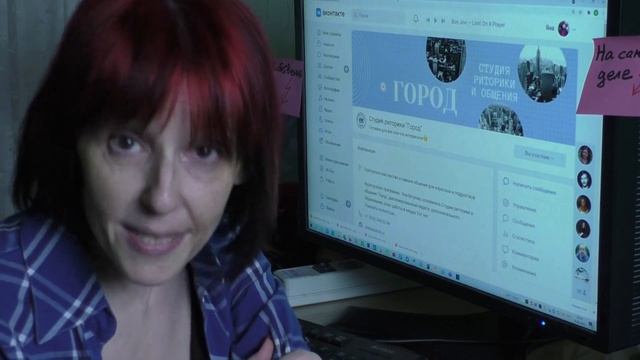 Как избавиться от слов-паразитов смотреть онлайн