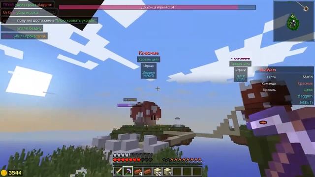 Streamcraft.net Осмотр сервера! смотреть онлайн