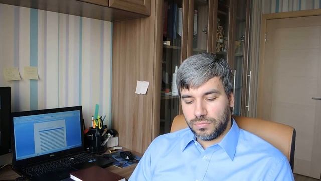 Ответы на вопросы. Март 2016. смотреть онлайн