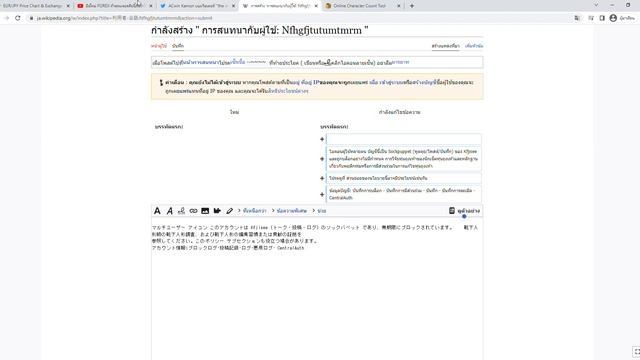 wikipedia vandalism(8 august 2022)https://en.wikipedia.org/w/index.php?title=A&oldid=1103106535 смотреть онлайн