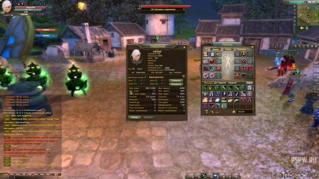 РЕАЛЬНО ЛУЧШИЙ PVP СЕРВЕР ver ̶1̶.̶5̶.̶3̶\1.3.6 | PERFECT WORLD смотреть онлайн