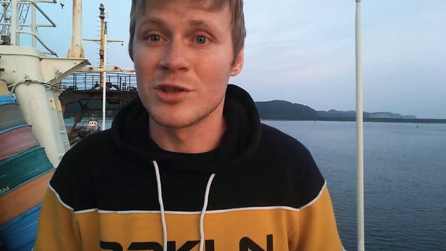 Работа вахтой , Камчатка .