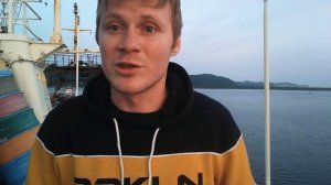 Работа вахтой , Камчатка .