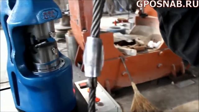 Пресс для производства канатных стропов смотреть онлайн