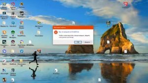 Как убрать чёрный экран с игр на Windows 10 ответ есть !