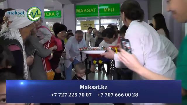 Клиника Максат МеД лечит ДЦП #11 смотреть онлайн