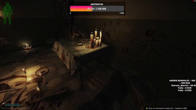 56# ДЕЛАЮ КВЕСТЫ /ЧИТАЮ ЧАТ/ Escape From Tarkov /EFT/ СТРИМ. смотреть онлайн