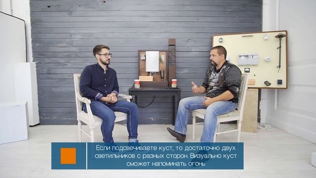 Эти приёмы УЛУЧШАТ ЛАНДШАФТНОЕ ОСВЕЩЕНИЕ на вашем УЧАСТКЕ! | Все о ландшафтном дизайне #8 смотреть онлайн