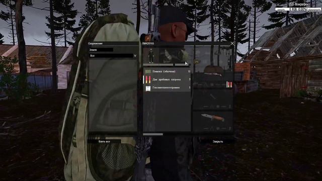 RPStalker: «Периметр во Мгле» - История Фомана (часть - 2) | Arma 3 RolePlay смотреть онлайн