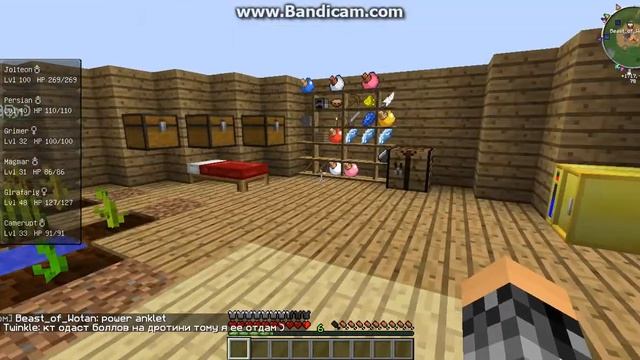 java 2016 01 14 19 31 46 594 смотреть онлайн