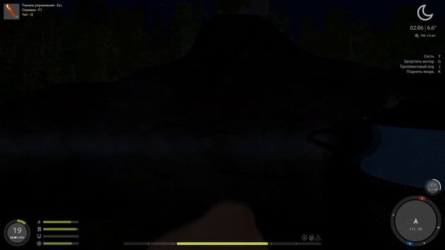 русская рыбалка 4 как поймать гольца куорского смотреть онлайн