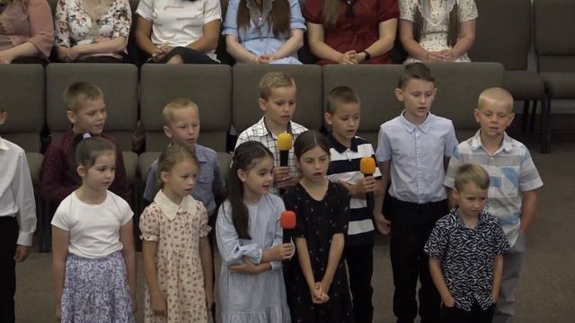 Песня "Большого призвания нет у меня" и стихи - Церковь "Путь Истины" - Июнь, 2023 смотреть онлайн