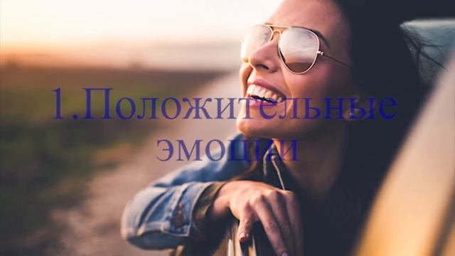 Топ 5 Как повысить энергетику, биополе, ауру. ЭНЕРГИЯ ЖИЗНИ, энергия ЗДОРОВЬЯ смотреть онлайн