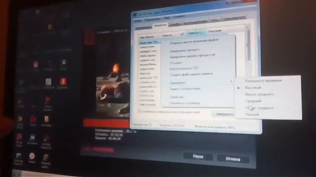 Как ускорить установку игры Far Cry 4 смотреть онлайн