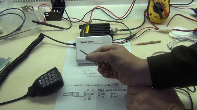 QYT KT-7900D Часть 3. Мощный всеволновый эхорепитер для охотхозяйства на  QYT KT-7900D