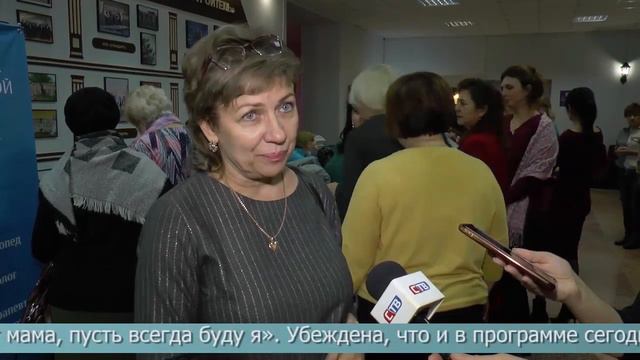 Информационная программа «Объектив» Эфир от 28.11.2022 смотреть онлайн
