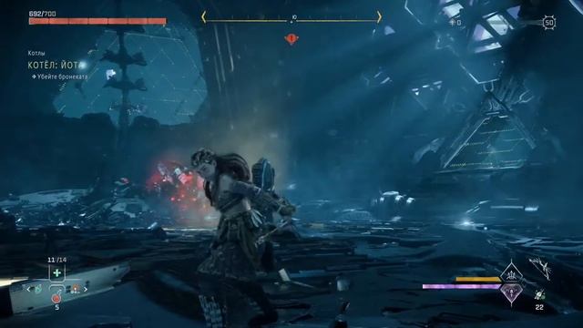 HORIZON FORBIDDEN WEST #46 ? PS5 ТО, ЧТО УТРАЧЕНО. КОТЕЛ ЙОТА. Прохождение на русском. смотреть онлайн