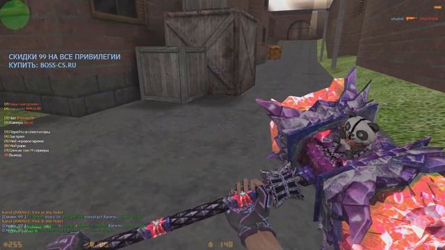 Counter-strike 1.6 зомби сервер #8//(Вип+Админ+Супер Админ+Создатель+Паутинка) смотреть онлайн