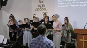 Я могу Тебе петь, смело в небо глядеть