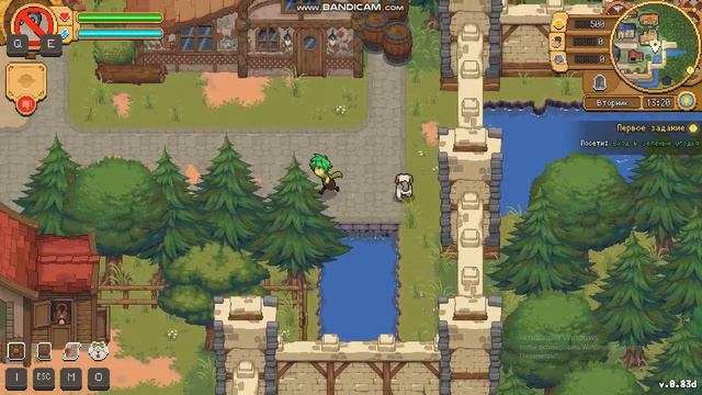 Прохождение игры Potion Permit Demo версия #2 Начало обучения... смотреть онлайн