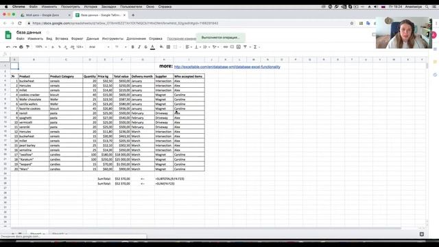 Как перенести файл Excel в Google таблицы? Простые способы загрузить и открыть файл эксель в Гугле смотреть онлайн