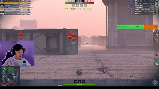 WotBlitz. Пробуем взять 70% 96 смотреть онлайн