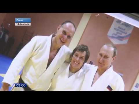 Владимир Путин пообщался со спортсменами в Сочи смотреть онлайн