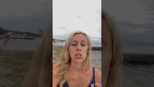 Базовое чувство безопасности смотреть онлайн