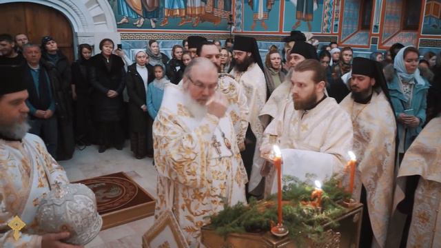 С НАМИ БОГ смотреть онлайн