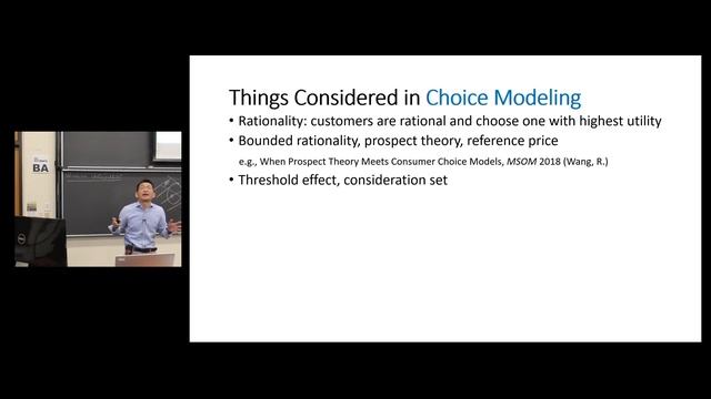 EC'22 Workshop Talk: Discrete Choice Models and Applications: Modeling, Estimation, and Optimizatio смотреть онлайн