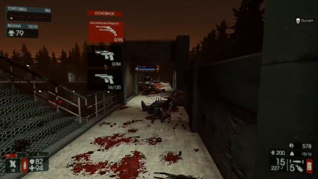 Ещё немного более утреннего Killing Floor 2. Карта KF-Defense-2015-V11. смотреть онлайн