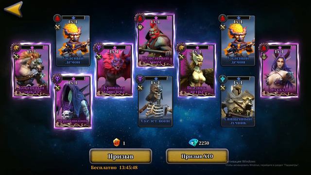 ВЫБИЛ НОВОГО ГЕРОЯ+ ЭВОЛЮЦИЯ МАЙЛАЗА+ НЕМНОГО ПРИЗЫВОВ/ IDLE ARENA: EVOLUTION LEGENDS смотреть онлайн