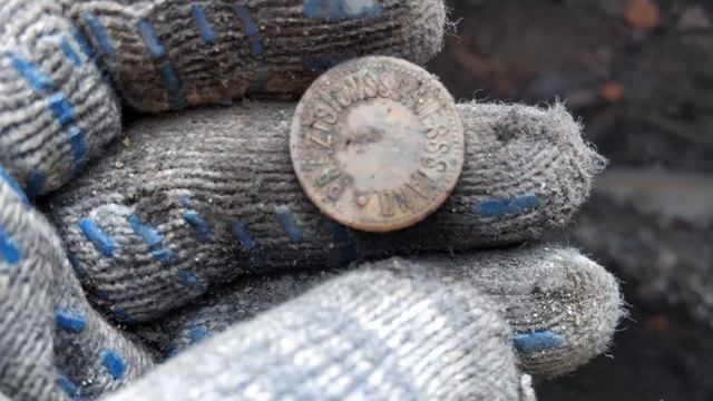 ЧЕРДАЧНЫЙ ПОИСК "ЗАБЫТЫЙ ШЕРЛОКЪ ХОЛМСЪ" смотреть онлайн