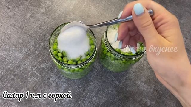 Домашний кулинар