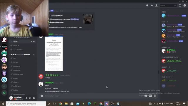 КАК ОБОЙТИ БЛОКИРОВКУ АККАУНТА ГУГЛ???? Есть решение !(ВИДЕО БЕЗ МОНТАЖА) смотреть онлайн