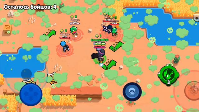 играю за мортиса