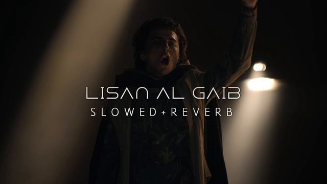 Hans Zimmer - Lisan Al Gaib (Slowed + Reverb) смотреть онлайн