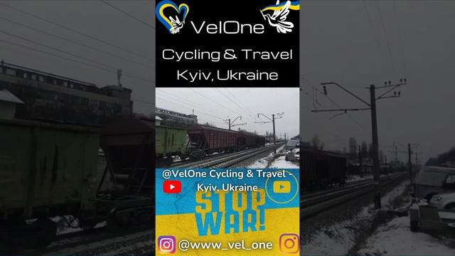 VelOne смотреть онлайн