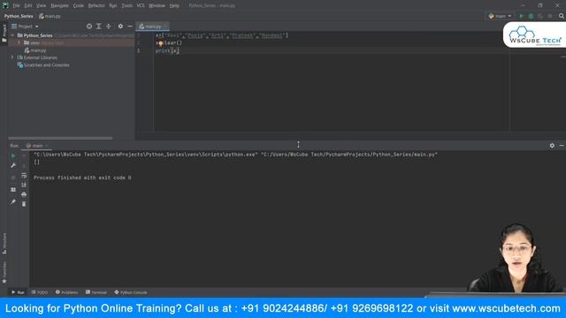 List Function in Python | List Method (append, extend, insert) in Python | Python Tutorial Part - 2 смотреть онлайн