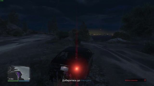 Grand Theft Palto смотреть онлайн